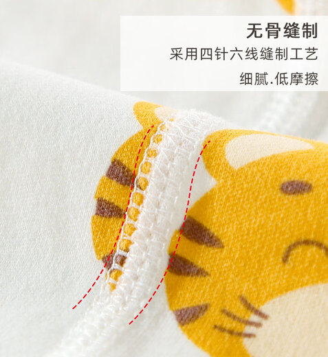 JOYNCLEON newborn baby clothes pure cotton autumn style newborn male and female baby spring and autumn pajamas split bottoming underwear set dandelion green high waist style 73 cm