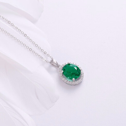 GEM STONE KING necklace for women 4.03 carat nano emerald pendant 925 silver colored treasure necklace Women's Day gift for mom