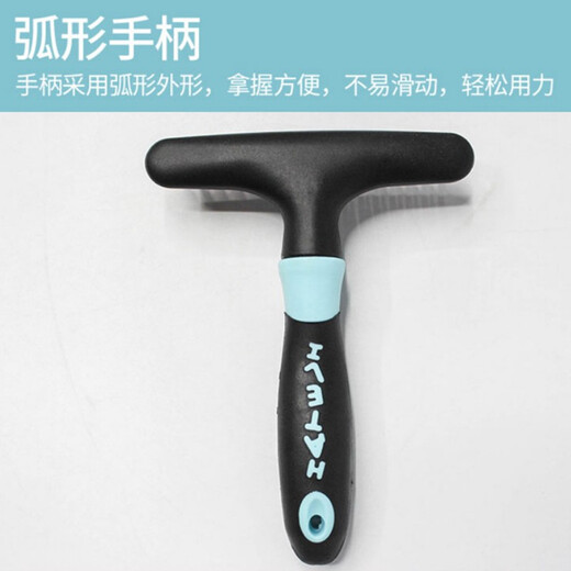 Zigman dog comb medium and large dog nail rake comb knotting comb Labrador long hair comb double row steel tooth massage comb medium and large dog long hair nail rake comb blue