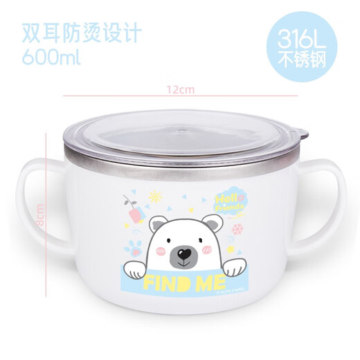 Beedingka estilo coreano coreano 316 316 acero inoxidable Escuela primaria Sopa de sopa Tazón de arroz para niños con tapa de doble capa sellada Tazón de doble manejo [316L] Pony-600ml+ Vigerhina
