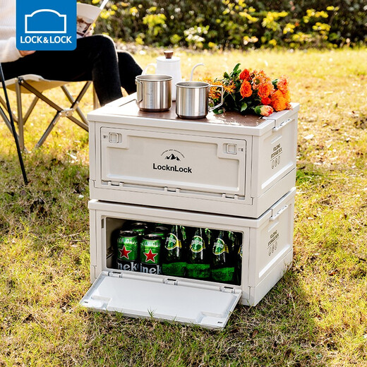 Lock & Lock Outdoor Camping Storage Box Storage Box Extra Large Capacity Foldable Portable Camping Picnic Box Wooden Cover Model Large - Foldable Storage Box