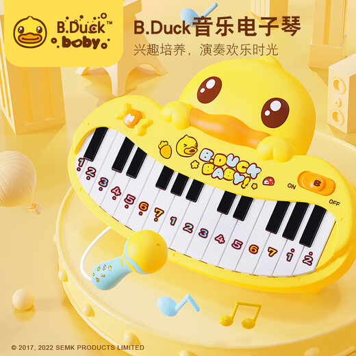 B.Duck Musical Electronic Keyboard Toy Playable Instrument Baby Enlightenment Infant Piano with Microphone Early Education New Year Gift