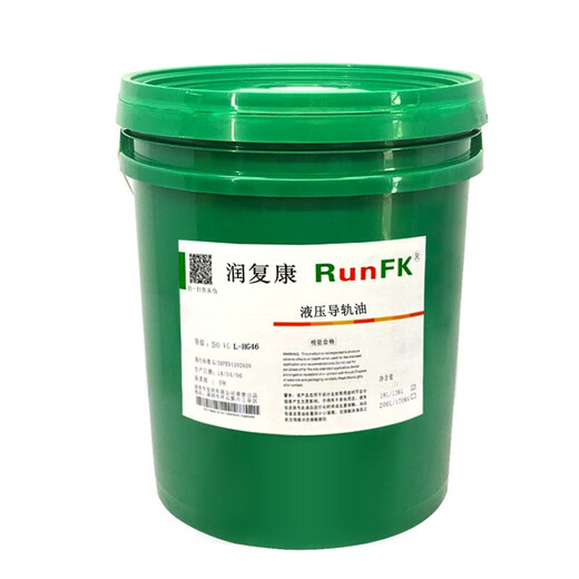 Elevator machine tool guide oil No. L-G46 #68 hydraulic guide rail track lubricant CNC grinder industrial equipment lubrication guide oil No. L-G32 18L13KG