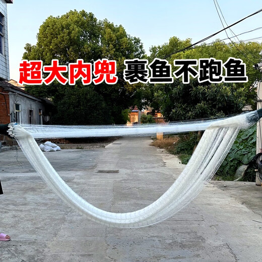 Pure luxury Dalima nylon line fishing net three-layer sunken net fishing net sticky net fish net fishing big fish net three-layer fish mesh wire mesh 2 meters high 4 fingers 50 meters long three-layer sunken net Dalima nylon line