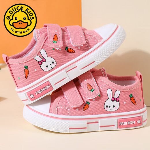G.duck girls canvas shoes 2024 spring and autumn new children's casual shoes running shoes pink girls shoes big children low top red 29