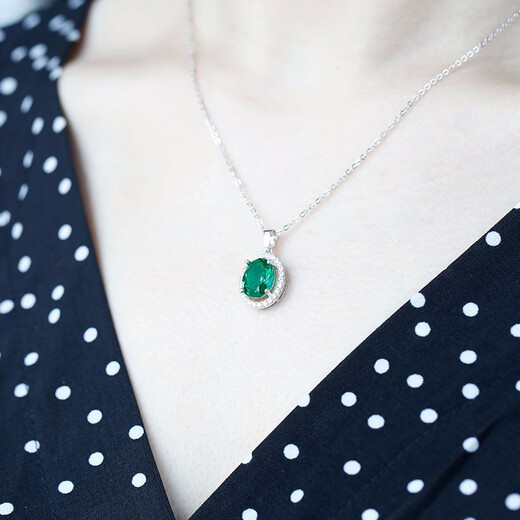 GEM STONE KING necklace for women 4.03 carat nano emerald pendant 925 silver colored treasure necklace Women's Day gift for mom