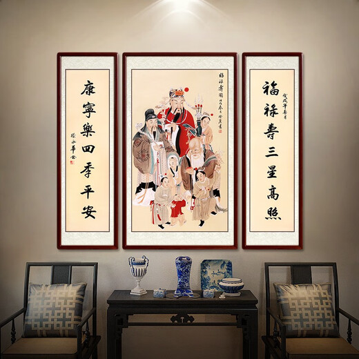 Shangdetang hand-painted nave hanging paintings rural new Chinese style hall house couplets calligraphy and painting living room decoration painting Fu Lu Shou ink painting other frame colors (message customer service) framing 85*165+2 pieces 45*165