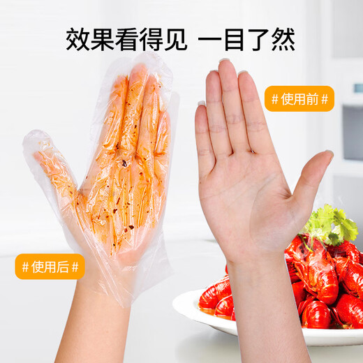 Youao disposable gloves 500 pieces in box removable food gloves thickened leak-proof plastic PE sanitary gloves