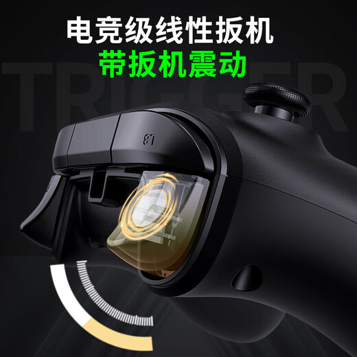 PowerA Microsoft officially authorized xbox game wired handle supports pc steam computer xbox series live dual shadow wonderland shadow monster hunter mingmoyuanxuzhiyu