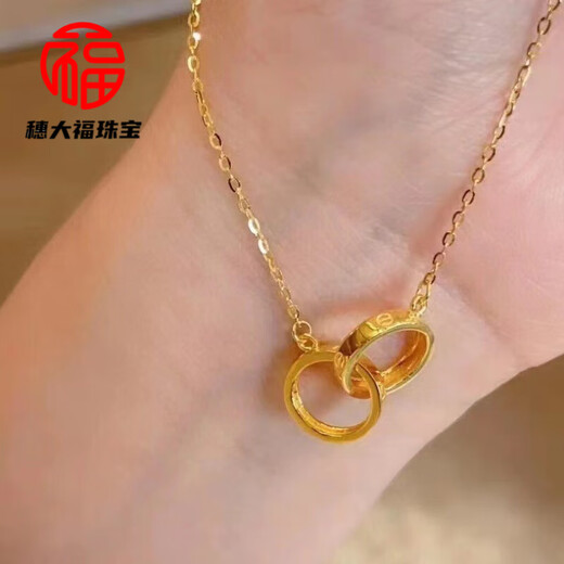 Fat Donglai's same style 18K gold cake necklace 2024 new cake light luxury niche pendant double ring interlocking double ring yellow l gold