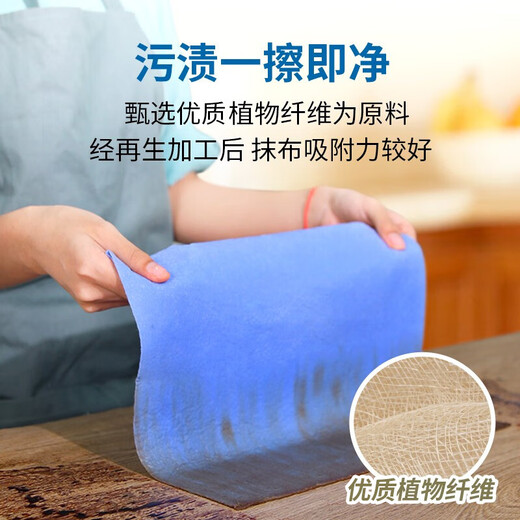 Sunode-style rags 32*38cm*8 pieces dishwashing cloth absorbs water, is not easy to shed, is not easy to stain oil, quick-drying scouring pad for lazy people