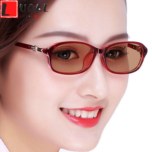 LUCALY women's sunglasses, sunglasses for small faces, color-changing glasses for women, trendy anti-blue light glasses, flat, no prescription, full-frame, color-changing sunglasses, red frame (gray lenses), flat, no prescription