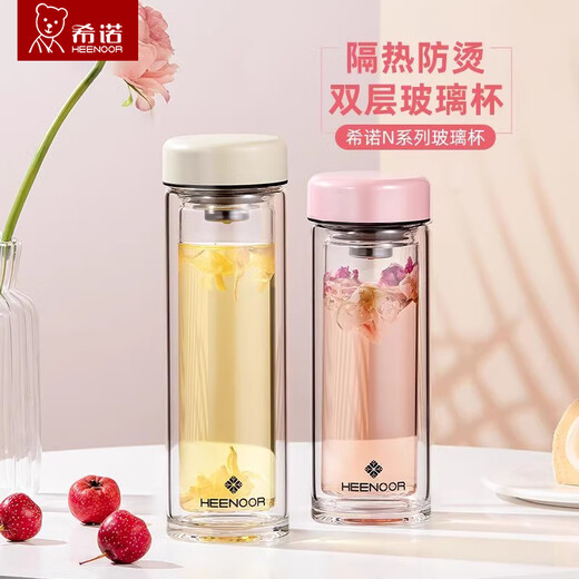 希诺（HEENOOR）玻璃杯双层泡茶杯可爱便携杯子女士高颜值水杯XN6563 6630 6631黑色230ML-精品礼盒