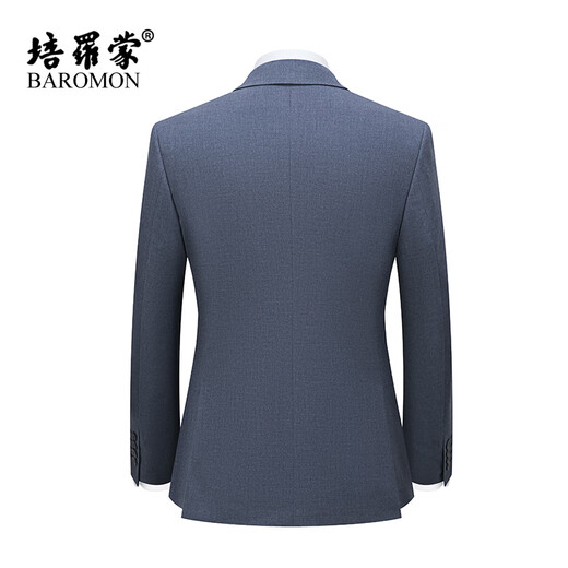 BAROMON micro-elastic-anti-wrinkle suit for men and gentlemen, light business formal attire, professional attire, men's suit, blue 180C - single top