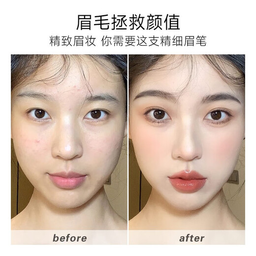 Carslan Eyebrow Pencil is easy to waterproof and sweat-proof, not easy to smudge and not easy to fade. Wild eyebrows are extremely fine for beginners to learn. 03# Natural Brown. The roots are clearly defined and easy to color.