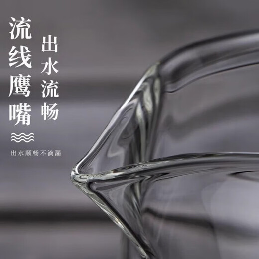 Wilkie Xiaoqinggan special tea cup tea set fair cup teapot water cup green tangerine Pu'er teapot with tea leakage stainless steel tea filter + square cup glass 500ml smooth water flow one pot multi-purpose