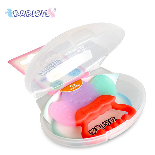 BABISIL baby teething stick, silicone chewing gum, teething gum toy, 6 months old, three hardness teethers - orange