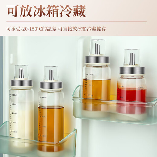 Heqing honey bottle glass honey jar household glass sealed bottle jam bottle salad tomato sauce bottle sauce pot crescent rice medium 1 pack 200ML