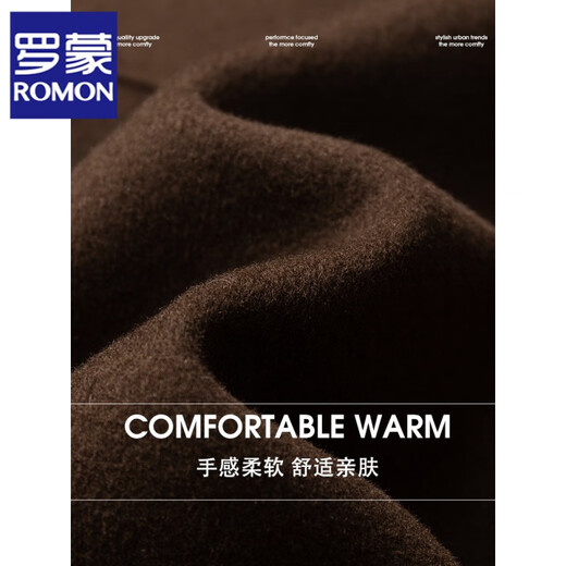 ROMON woolen coat men's autumn and winter new double-sided cashmere coat short lapel casual woolen jacket top men 58001 gray green (67.3% sheep wool) XL