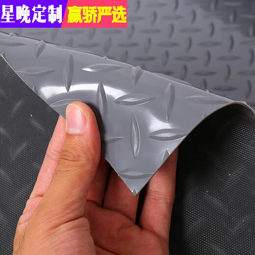 Star night pvc non-slip floor mat anti-slip mat waterproof door mat beef tendon floor mat warehouse plastic floor rubber rubber floor mat red thin beef tendon herringbone 1.2mm thick 1.5 meters wide * 5 meters long whole roll