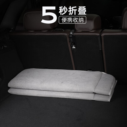Weiyi Car Mattress Car Back Seat Sleeping Car Folding Non-Inflatable Mattress Camping Travel Portable Self-Driving Travel Bed