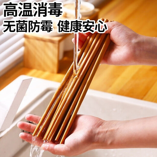Xingfang disposable chopsticks carbonization set individually packaged household chopsticks hot pot chopsticks 100 pairs
