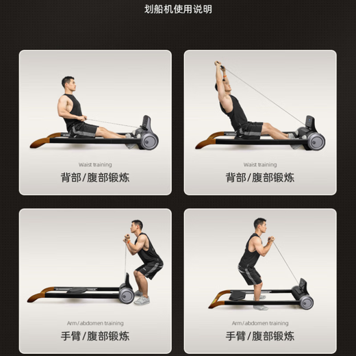 Lin Yilun recommends the Reao magnetic resistance rowing machine for home aerobics, dual-track foldable storage, multi-functional indoor fun rowing for men and women, the same model as the fitness star's home Schneider magnetic resistance rowing machine (delivered to your home)