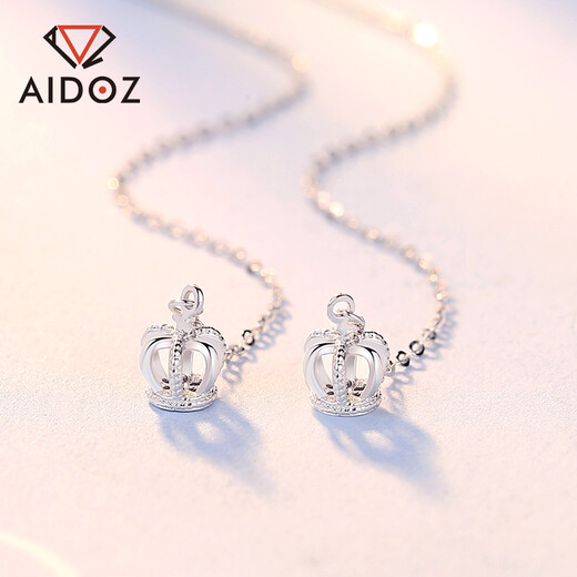 Aido Diamond pt950 long platinum ear wire women's small fresh crown platinum earrings weighing 2.7-2.9 grams + delivery certificate