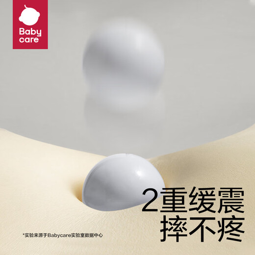 Babycare baby anti-fall pillow protection pad baby head protective cap toddler anti-collision head artifact Greer Astronaut