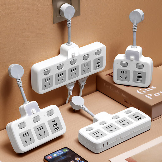 JD Logistics Convertisseur de prise en cuivre pur Xiaomi même style de prise USB sûr et durable avec veilleuse interrupteur indépendant un tour multitrous multiprise domestique gris avec prise 2 interrupteurs (cuivre pur 2500W)