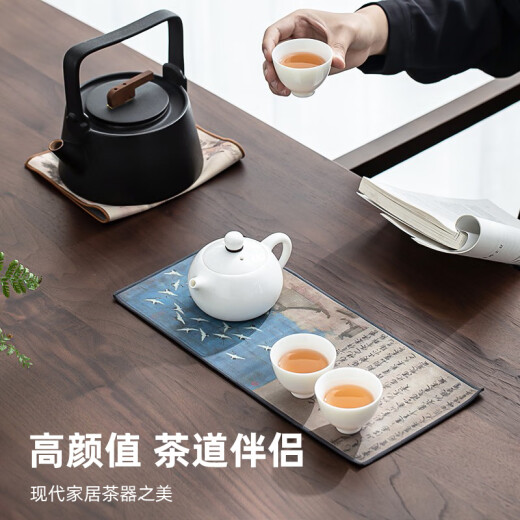 YIJUKE [2 pack] Chinese style tea towel, tea cloth, tea set accessories, tea mat, tea table, small tea mat, painted pot towel to absorb water