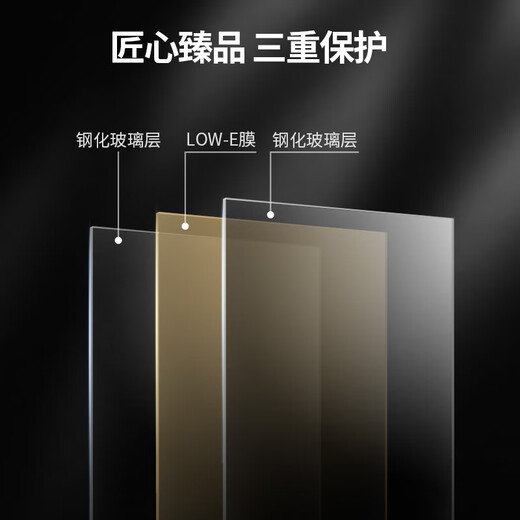 CIGARLOONG 26C small cigar cabinet temperature controlled and moisturizing semiconductor air-cooled electronic cabinet cedar wood shelf alcoholic embedded office household energy-saving cigar humidifier full cigar style