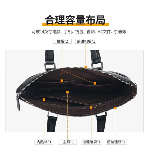 Scarecrow men's briefcase genuine first-layer cowhide business handbag office light luxury shoulder crossbody 14-inch computer bag