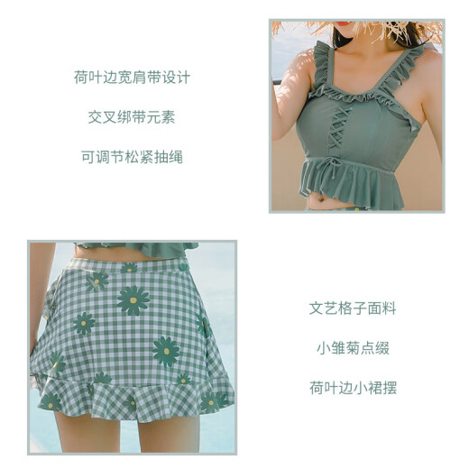 Yu swimsuit women's ins style cute Japanese conservative split slim student swimsuit Korean ins swimsuit 19371 cyan XL (110-120Jin [Jin equals 0.5 kg])