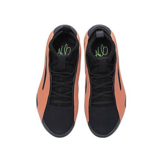 
Adidas adidas [大大大] Men and Women HARDEN VOLUME 8 Basketball Shoes IE2694 42.5