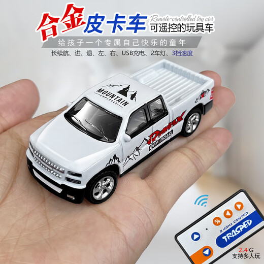 Meiben 1:64 Mini Mini control remoto de aleación Drift Drift Racing Car Indoor Pequeño cargador Sports Pocket Pocket Toy Pickup Camete de 6 ruedas - Black - 2.4g Versión de aleación - Cabezal de carga continua + Cable de carga - Batería de control remoto + Herramienta