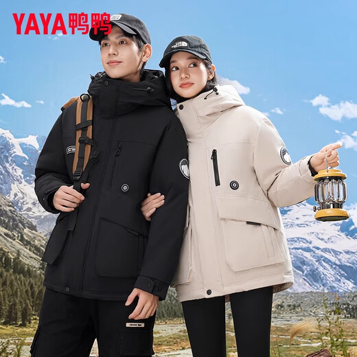Duck duck Wang Yibo same style down jacket for men and women 2025 new winter thickened hooded work jacket trendy top