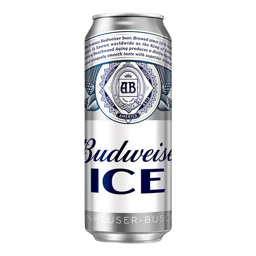 Budweiser Ice Beer 500ml*18 cans in a box 99% positive OCC