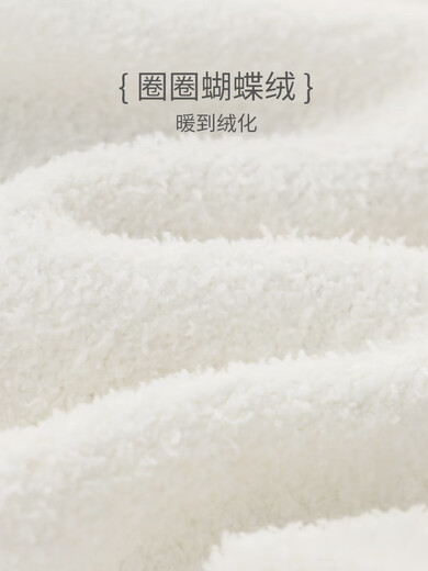 BALIPIG butterfly velvet parent-child outfit for a family of three in autumn and winter, father and son plus velvet suit, mother and daughter home suit, ivory white mom and dad style 175