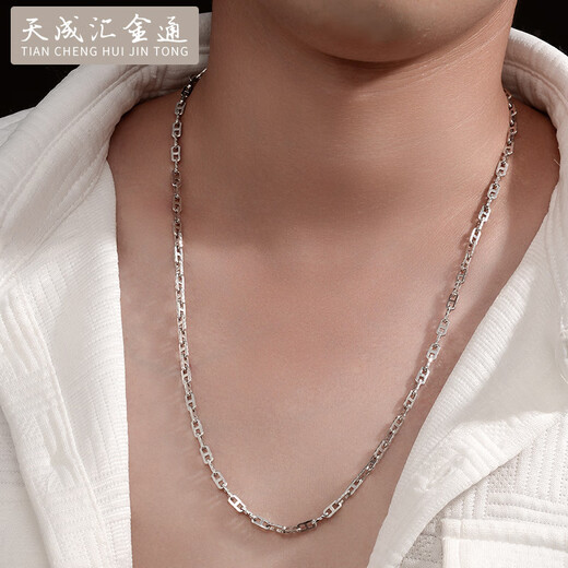 Tianchenghuijintong PT999 platinum necklace men's Japanese chain men's platinum necklace hollow design car flower polishing exquisite fashion PT999 full platinum 33.76g 52cm