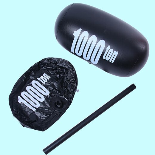 Pooh Elephant Large Inflatable Hammer Thousand Ton Hammer Children's Party Balloon Hammer Toy Boy Girl Toy