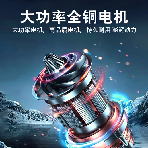 Jiujuhe electric stair climbing artifact truck to move heavy objects up and downstairs, crawler type household foldable load-bearing vehicle, new model (1000W) short battery life