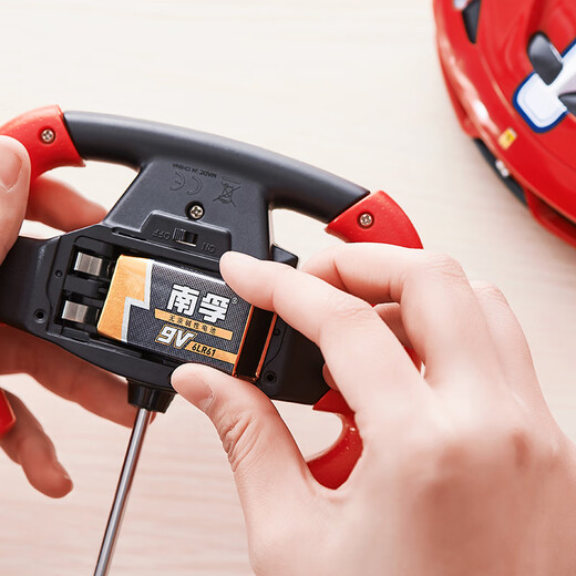 Nanfu 9V alkaline battery 1 pack 9v suitable for remote control toys/smoke alarms/wireless microphones/multimeters/microphones/remote controls, etc. 6LR61