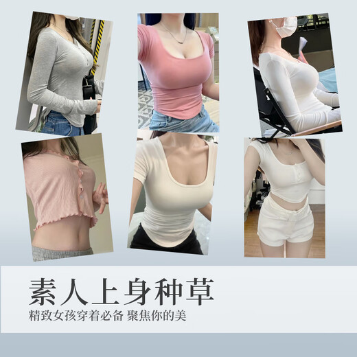 Sugar grain large size underwear for women with large breasts showing small and thin fat mm steel ring push-up to gather secondary breasts and prevent sagging bra 8830 Hepburn Black 100F