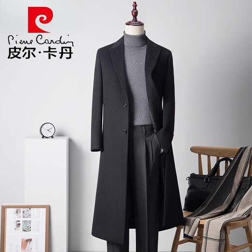 Pierre Cardin Woolen Coat Men's Windbreaker étendu sur le genou automne et l'hiver Business décontracté épais et coton grand manteau en laine 9913 Gray Double-Baste étendu 54 / 3xl