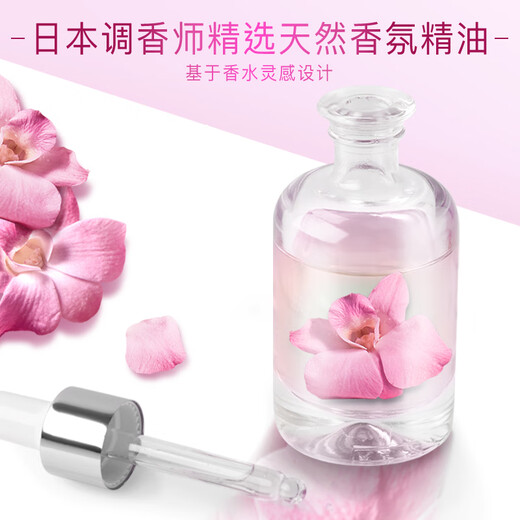 Haifei Silk Fragrance Shampoo Elegant and Fresh 750g Shampoo Remove Dandruff Repellent Itch and Control Oil Long-lasting Fragrance Water Lily Scent