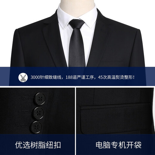 Mania Kangaroo next day delivery optional new autumn and winter suit men's slim business formal jacket professional suit (suit + trousers + shirt) black 7-piece set 3XL 125-140Jin Jin is equal to 0.5 kg, too small