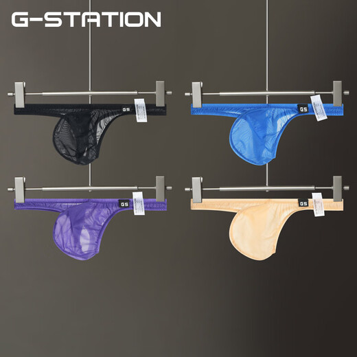 G-STATION ultra-thin silky high-transparency STC Japanese small men's thong breathable quick-drying sexy tight underwear size small white L (for small sizes, it is recommended to go up 1-2 sizes)