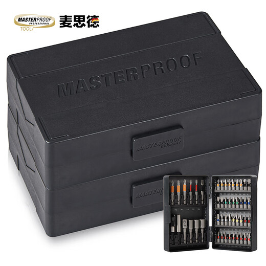 MASTERPROOF 48-piece rainbow magic box bit set, cross plum blossom hex socket S2 electric screwdriver bit