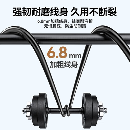 山泽 国标电源线1.5米 电脑台式主机显示器三孔芯品字尾通用 打印机箱电饭煲炒锅电子秤 直插头ZTDY15
